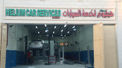 Helium Car Sarvices Center - Abu Dhabi - +971 55 257 0071