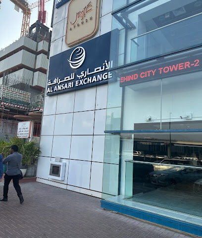 Al Ansari Exchange, City Tower Branch - Abu Dhabi - +971 4 332 1669