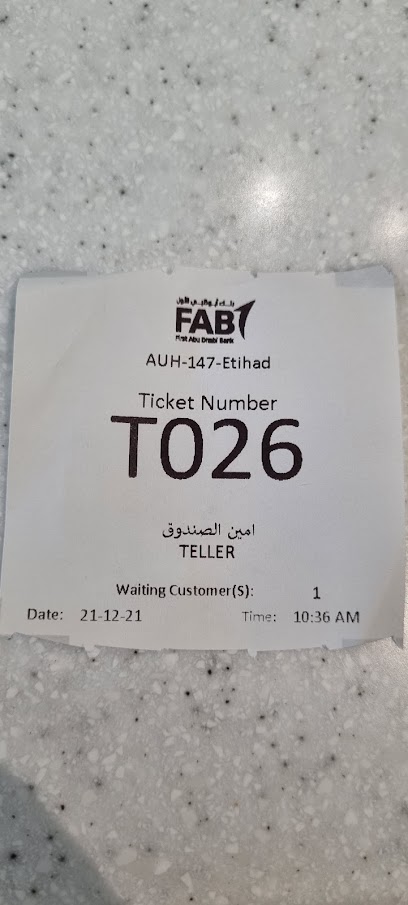 First Abu Dhabi Bank (FAB) | Al Etihad Branch