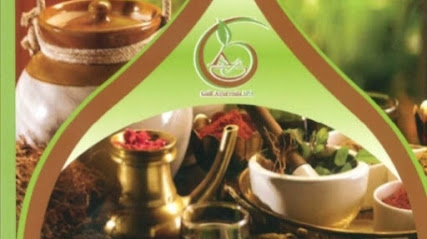 Gulf Ayurvedic Centre -  - +971 58 253 4839