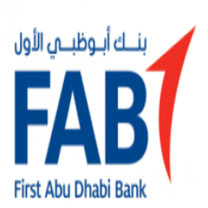 ATM, First Abu Dhabi Bank (FAB) | ADNOC - Accomodation Complex Liwa, Abu Dhabi - Abu Dhabi -