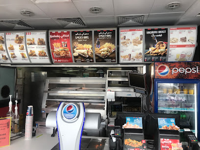 KFC Qareen Al Aish - Abu Dhabi - +971 55 708 3446