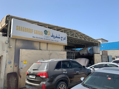 Shaghroof Garage - Abu Dhabi - +971 50 479 0062