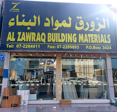 Al Zawraq Building Materials - Abu Dhabi - +971 7 228 4911