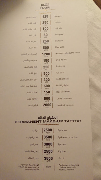 Maison De Joelle Al Ain - United Arab Emirates|Abu Dhabi|Al Ain Ladies Club - Al Ain|Al Markhaniya - 131ST