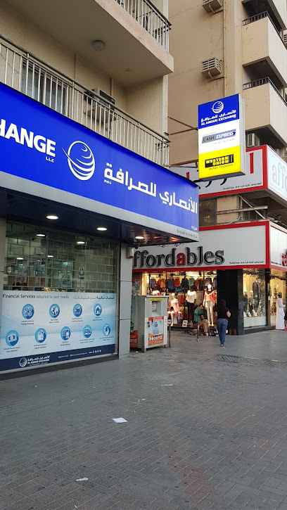 Al Ansari Exchange