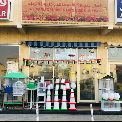 Al Faal Ornamental Fish, Birds & Aquarium - Abu Dhabi - +971 50 158 9011