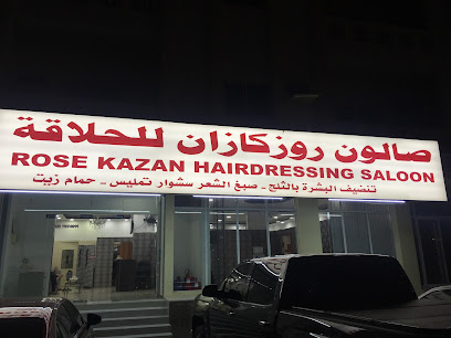 Rose Kazan Men Saloon - Abu Dhabi - +971 52 707 4811