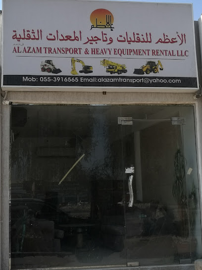 Al Azam Transport and Heavy Equipment Rental LLC - United Arab Emirates|Al Kharran - Ras al Khaimah|22 Al Manama - Ras Al Khaimah Rd