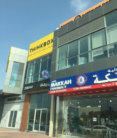 Think Box Café - Abu Dhabi - +971 56 695 5691