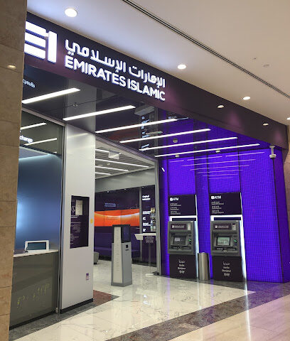Emirates Islamic - Abu Dhabi - +971 600 599995