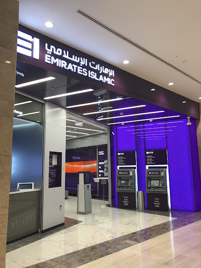 Emirates Islamic - United Arab Emirates|Abu Dhabi|Street # 2