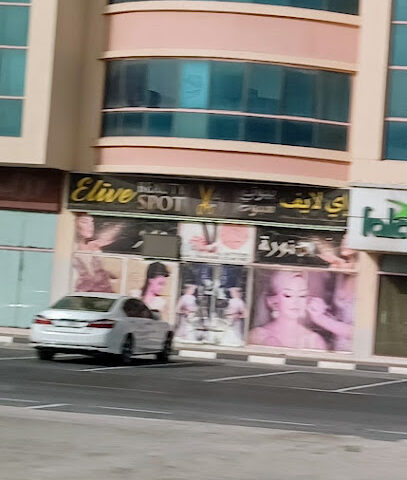Elive Beauty Spot Saloon Branch - Abu Dhabi - +971 58 861 8000