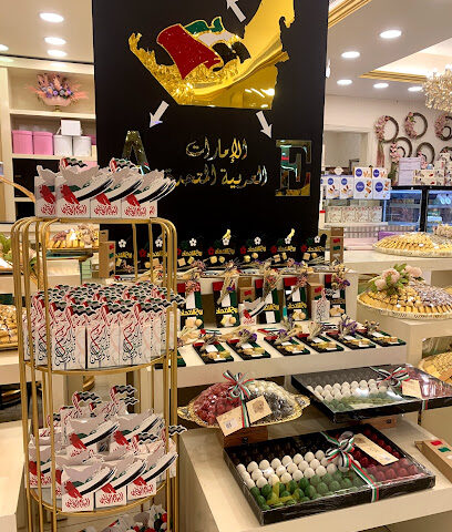 Labelle Chocolates & Flowers - Al Yahar - Abu Dhabi - +971 50 990 5733