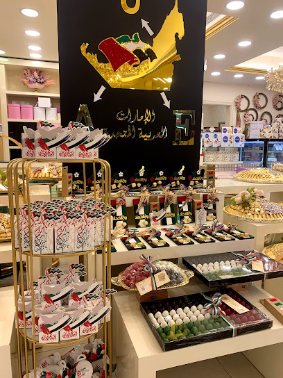 Labelle Chocolates & Flowers - Al Yahar - United Arab Emirates|Abu Dhabi|Abu Dhabi - Al Ain Rd - Al Yahar