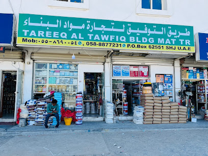 TAREEQ AL TAWFIQ BLDG MAT.TR - Abu Dhabi - +971 58 887 7231