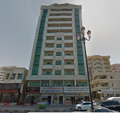 Pearl Accounts Records Bookkeeping - Abu Dhabi - +971 6 568 2409