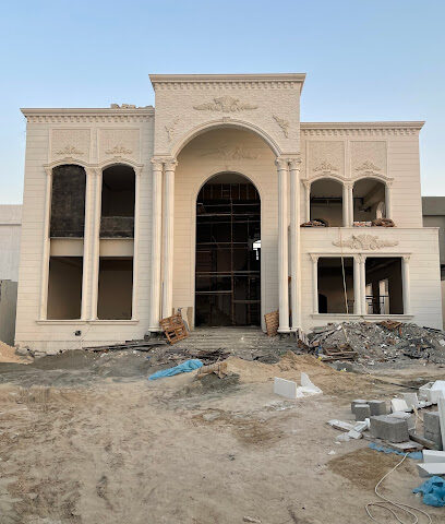 Trojan Construction Group - Abu Dhabi - +971 2 509 7300