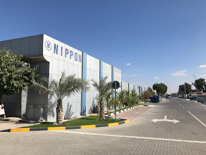 Nippon General Trading FZE - Abu Dhabi - +971 6 742 8295