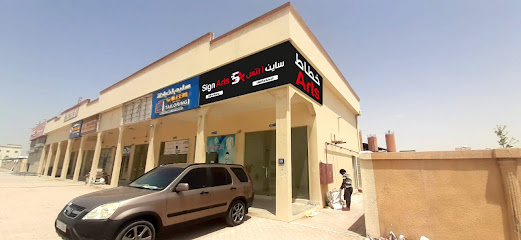 The Hair Lounge Salon - Abu Dhabi - +971 56 581 7500