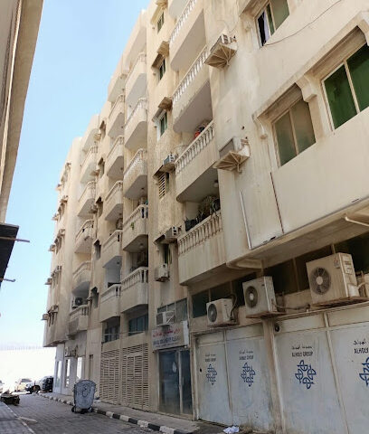 Al Holy Group - Abu Dhabi - +971 7 228 2487