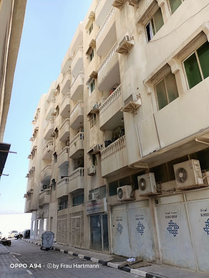 Al Holy Group - United Arab Emirates|Al Nakheel - Ras al Khaimah|QXXC+J3Q
