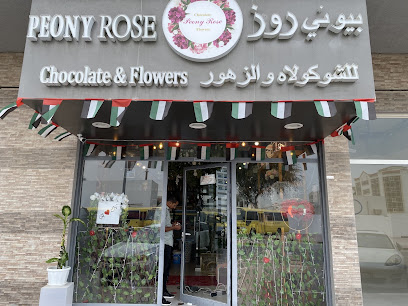 Peony Rose chocolate and flower - Abu Dhabi - +971 50 299 7267