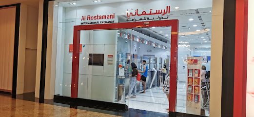 Al Rostamani International Exchange, Mall Of the Emirates - Abu Dhabi - +971 600 540004
