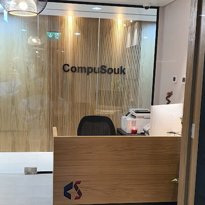 Compusouk LLC - Abu Dhabi - +971 4 351 8248