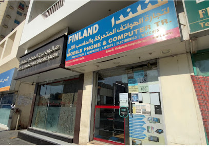 Finland Mobile Phone & Computer Trading - Abu Dhabi - +971 55 678 7646