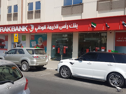 RAKBANK Branch - Rolla Sharjah - Abu Dhabi - +971 4 213 0000