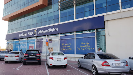 Emirates NBD - Al Barsha Branch - Abu Dhabi - +971 600 540000