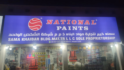 SAMA KHAIBAR BULDING MATERAIL NATIONAL PAINT سماء خيبر لتجارة مواد البناء - Abu Dhabi - +971 50 820 0481