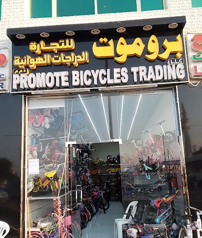 Al Ain hili snaya - Abu Dhabi - +971 50 533 4783