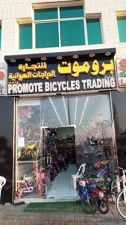 Al Ain hili snaya - United Arab Emirates|Hili - Abu Dhabi