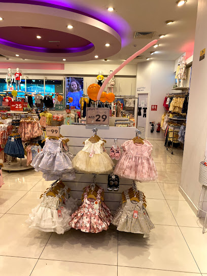 Babyshop - United Arab Emirates|Al Tayebah - Sharjah|19/2 Al Dhaid Rd|Cooperative Society