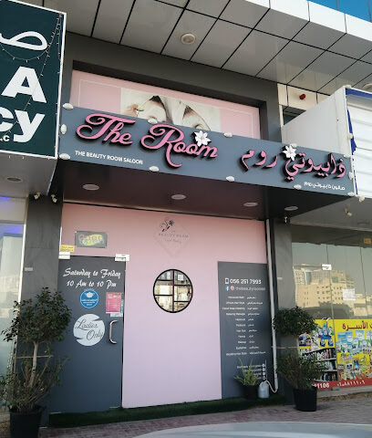 The Beauty Room Saloon - Abu Dhabi - +971 56 251 7993