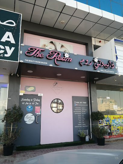 The Beauty Room Saloon - United Arab Emirates|Al Rawda 2 - Ajman|shop No 4