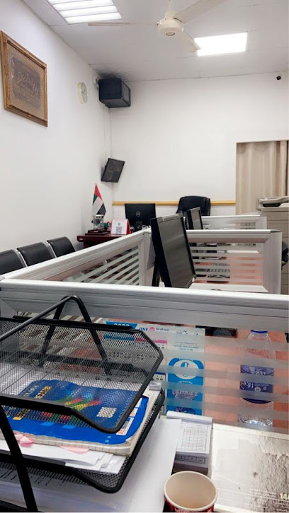 Fujairah