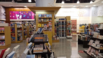Magrudy's World Trade Centre Mall Abu Dhabi المجرودي - Abu Dhabi -