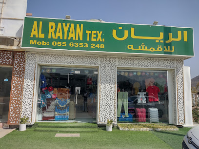 AL RAYAN TEX. - Abu Dhabi - +971 55 635 3248
