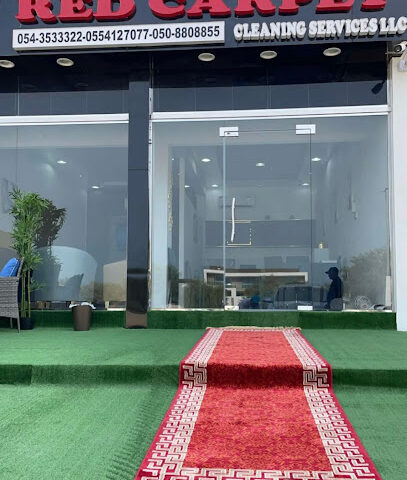 Red carpet cleaning services rak branch - Abu Dhabi - +971 54 353 3322
