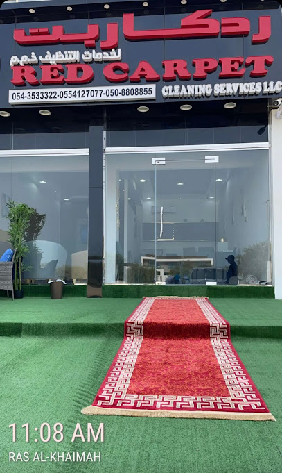 Red carpet cleaning services rak branch - United Arab Emirates|Ras al Khaimah|1054 Sheikh Mohamed Bin Salem Rd