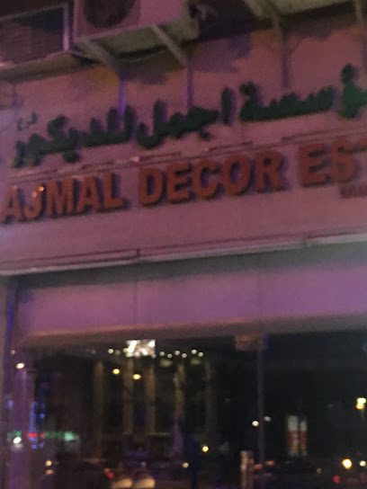 Ajmal Decor EST. Branch - United Arab Emirates|Al Manhal - W14-02 - Abu Dhabi|F99C+4WP