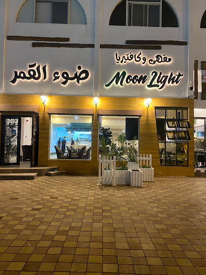 moon light coffee shop and cafeteria مقهى وكافتيريا ضوء القمر - United Arab Emirates|Al Qattarah - Abu Dhabi|Abu Obaida Bin Al Jarrah St