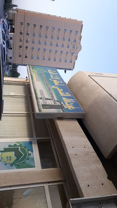 Room - United Arab Emirates|Mirbah - Fujairah|Rugaylat Rd|79C6+362