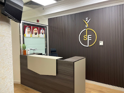 Settlement Experts UAE | Dubai - Abu Dhabi - +971 4 529 4250