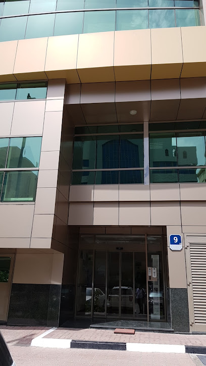 Al NISR Roads and Building Contracting - Branch of Abu Dhabi - United Arab Emirates|Abu Dhabi|Muroor Street Al Ittihad Newspaper signal