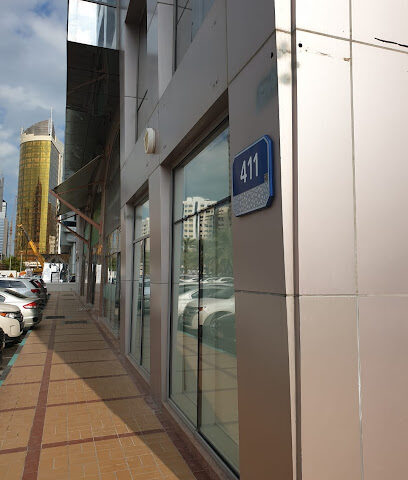 جمعية الإمارات للصم - Abu Dhabi - +971 2 309 2994