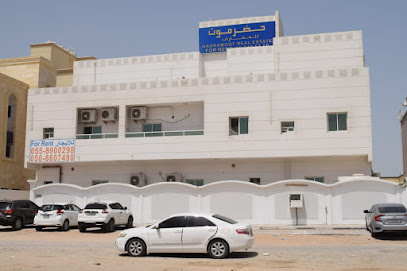 AL SALAMAH CONT. EST. L.L.C - Abu Dhabi - +971 55 783 9250